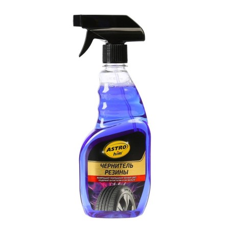 Tires Astrohim, trigger, 500 ml, AC - 267-1