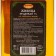 Kedrovka Zhivitsa in linseed oil 5%, 250 ml