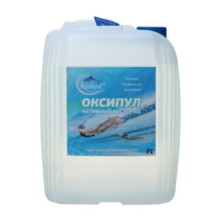 Active oxygen oxipul (perhydrol, peroxide 35%,) 5 liters 5 liters