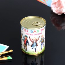 Bank souvenir 