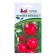 Seed Tomat "Raspberry Agriculture", F1, 0.05 g