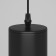 Suspended Technical P075PL-01B, 1xGU10, 10W, 6x6x30 cm, black color