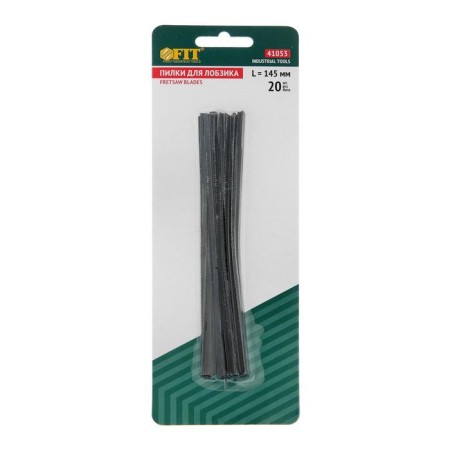 FIRS FOR FREE FROW FIT, 145 mm, set 20 pcs.-2