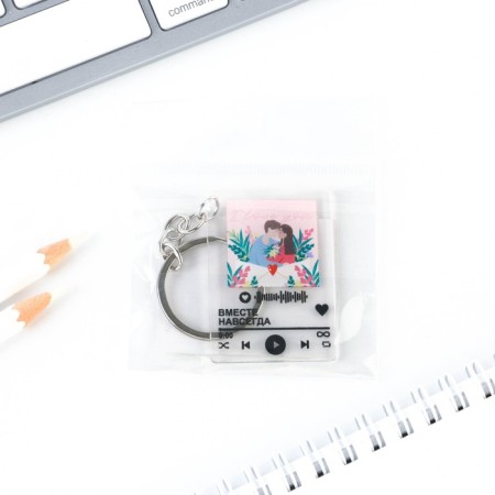 Key keychain Acrylic player "Together" forever ", 3.5 x 10 cm-4