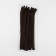 Lightning secret, No. 3, non -proceeding, locking machine, 25 cm, brown color