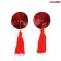 Paces on the chest notabu are round, sticini with brushes, reusable, red