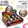 Baby Baby Soft "Magic Fun" 4.5 cm, in showbox