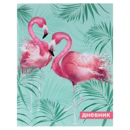 Universal diary for grades 1-11, Flamingo 1, solid cover 7BC, glossy lamination, 40 sheets-1