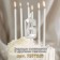 Candle in the cake on the skewer "Almaz", the number "6", silver, 4.8x2.6 cm