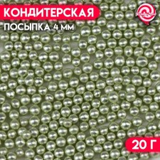 Confectionery sprinkle, balls, green chrome 4 mm, 20 g