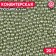 Confectionery sprinkle, balls, green chrome 4 mm, 20 g