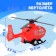 Helicopter inertial "air patrol", mix