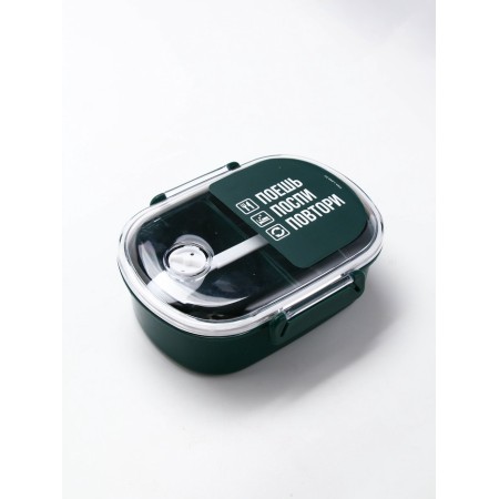 Lunch - boxing with sections and spoon “Eat, sleep, repeat”, 19 x 14.5 x 6 cm-3