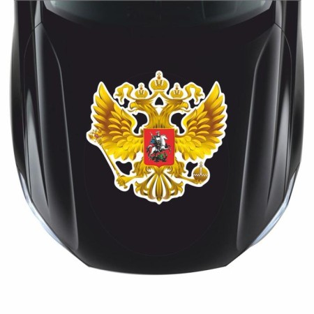 Наклейка на авто "Герб России", вид №1, золото, 100*100 мм-1