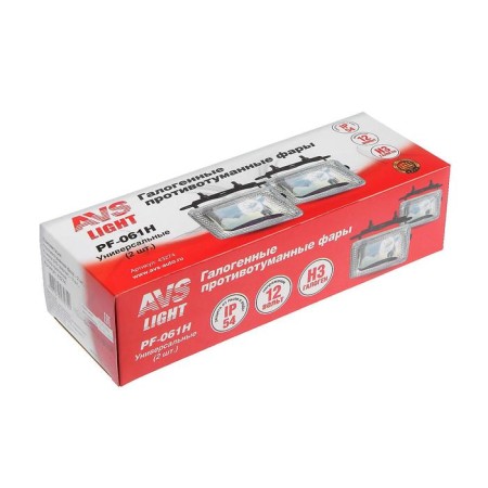 Fighting headlight AVS PF-061H, H3, 12 V, 55 W, Metal case, set 2 pcs-4