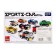 Designer Race "Sports", 60 parts