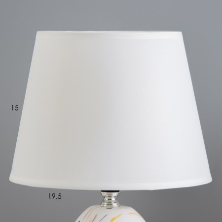 Elissa table lamp E14 40W white 20x20x32 cm Risalux-2