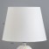 Elissa table lamp E14 40W white 20x20x32 cm Risalux