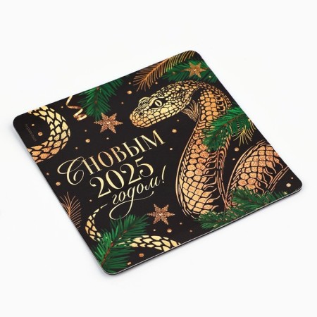 Magnet "Happy New Year", 8 x 8 cm-2