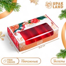 New Year. Box for 5 eclairs gift, New Year's packaging of the 