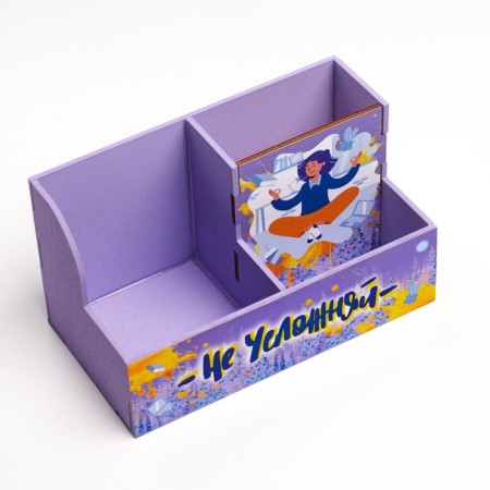 Organizer for the office "Do not complicate" 3 departments, 18.5x10x10 cm-2