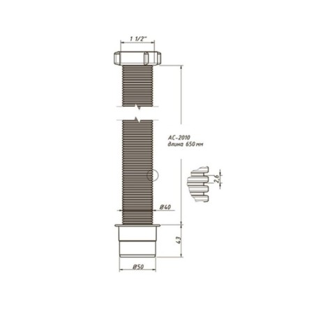 The corrugated pipe ORIO AS-2010, 1 1/2 "x40/50 mm, l = 650 mm-3