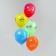 Shar Latex 12 "Happy Birthday. Comics", pastel, set of 5 pcs., Mix color