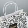 Gift Craft Package, Packaging, Present for You, 25 x 22 x 12 cm