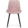 Stol on a metal frame Baoine used metal/velor, black/pink 50x55x83 cm