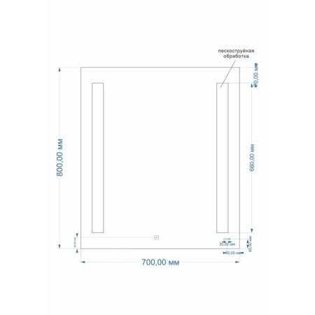 Cersanit Led 020 Base, 70x80 cm, with backlight-6
