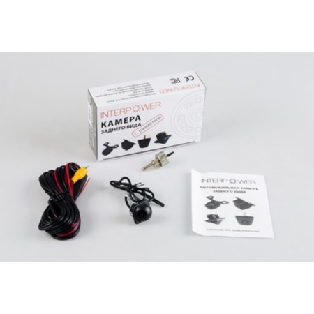 Rear view camera IP-710NV view angle of 120 °; IP68-7