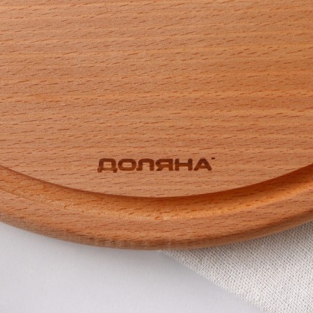 Dilan pizza board, d = 30 cm, beech array-2