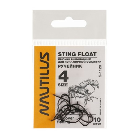 Hook Nautilus Sting Float S-1128, BN color, No. 4, 10 pcs.