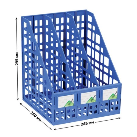 Capital, vertical, 3 compartments, blue-1