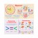 Set of cards "for preschoolers" 10 cards, 20x10 cm
