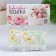 Confectionery Sprinking "Mix No. 3", 20 g
