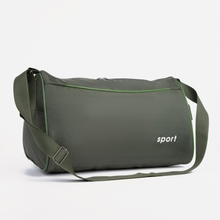 Sports bag on lightning, adjustable belt, khaki color