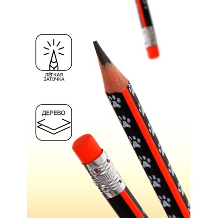 Chernographic pencil with an eraser, the NV body is triangular sharpened, in a tube, mix-1
