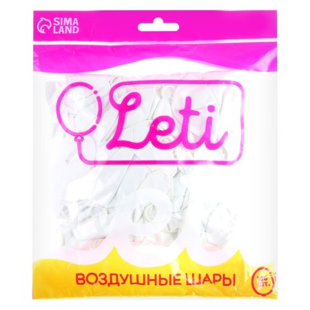 Latex ball 12 ", pastel, set 100 pcs., White color-3