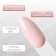 Simple nail polish gel, 3 phase, 10 ml, led/uv, color (168)