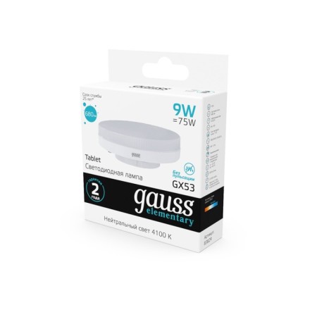 LED LED ELEMENTARY 9W tablet 4100K neutr. Bel. GX53 680LM GAUSS 83829-2