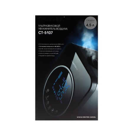Air humidifier Centecct-5107, 40 watts, 4.5 l, 20 m2, black-5