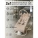 Electric shafts children's Amarobaby Happy Swing, beige color