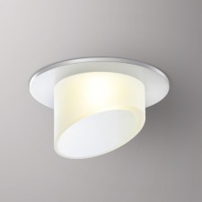 Lamp built -in Novotech. Lirio, 9W, GU10, 66x98x98 mm, white color