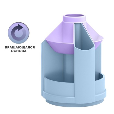 Organizer stand for the office rotating, Erichkrause Mini Desk, Manga, Blue with purple