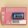 Chewing gum with sour filling "Queen of the dance floor", 1 pc.