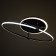 Lamp "Favi" LED 40W 4000K Black 30x15x59 cm Bayerlux