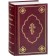 Bible