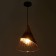 Lamp Bayerlux 34523/1 E27 40W Black-pink gold 25x25x27-127 cm