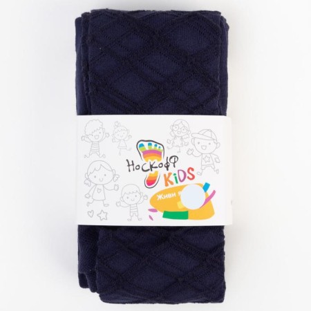 Pantyhouses are children's openwork, dark blue color, height 134-140 cm-3